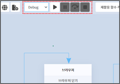 캔버스 | Worktro Docs